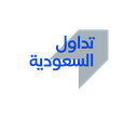 تداول السعودية